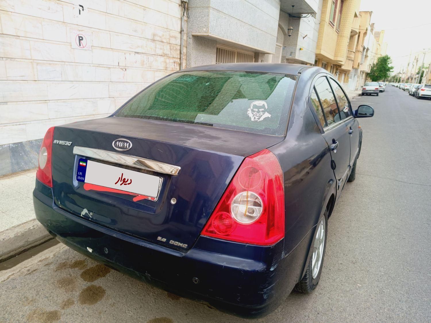 خودرو ام وی ام، 530 آگهی ann_19513872
