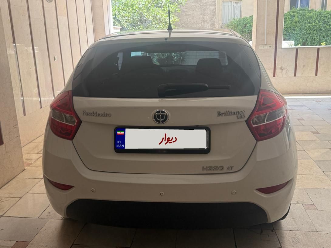 برلیانس H320 اتوماتیک 1650 - 1399