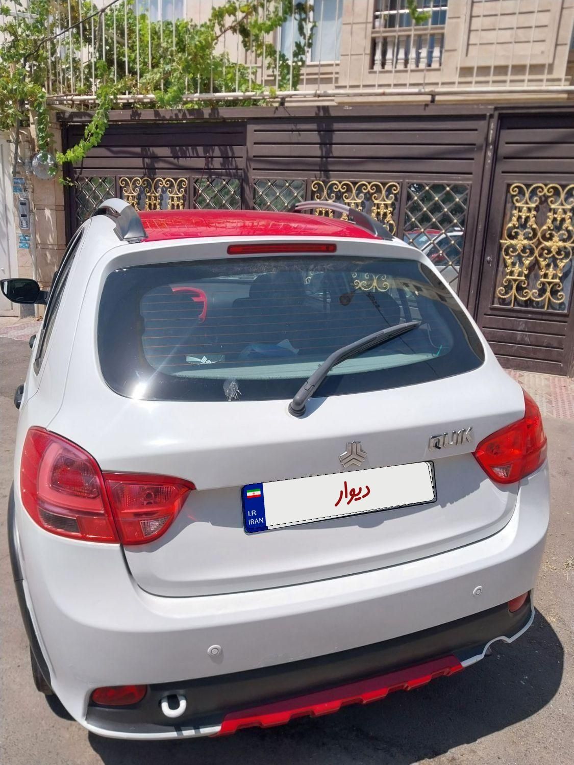 کوییک R دنده‌ای - 1400