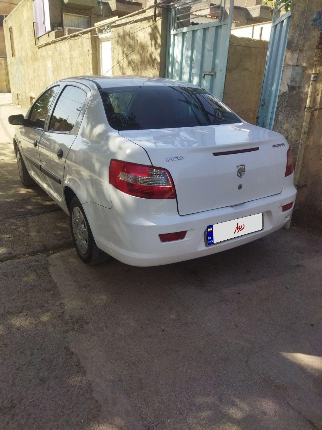 رانا LX TU5 - 1398