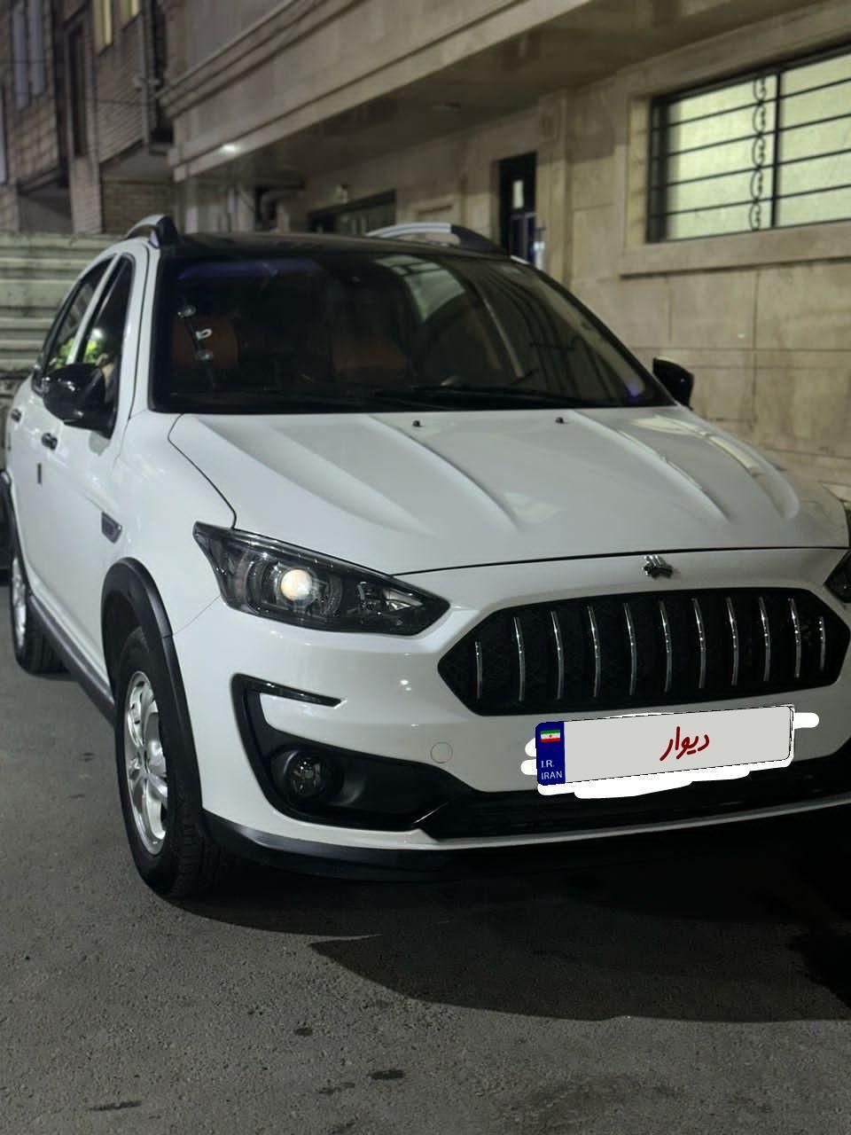 اطلس G دنده ای - 1403