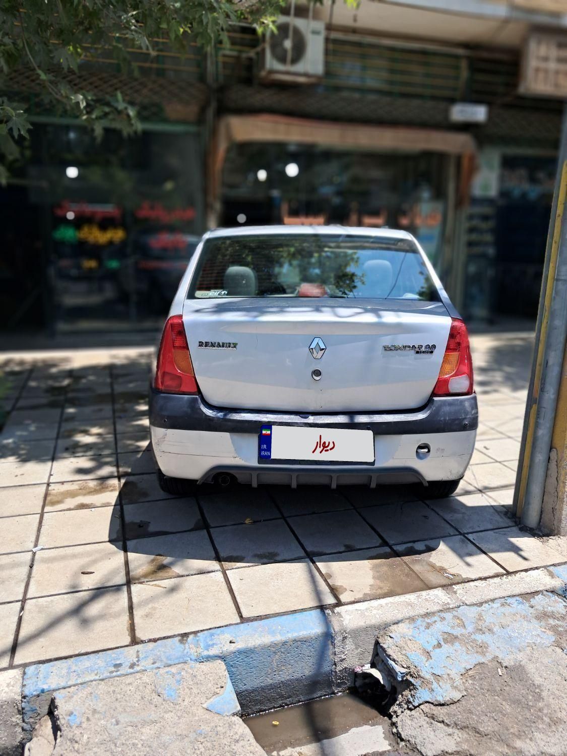 رنو تندر 90 E2 - 1387
