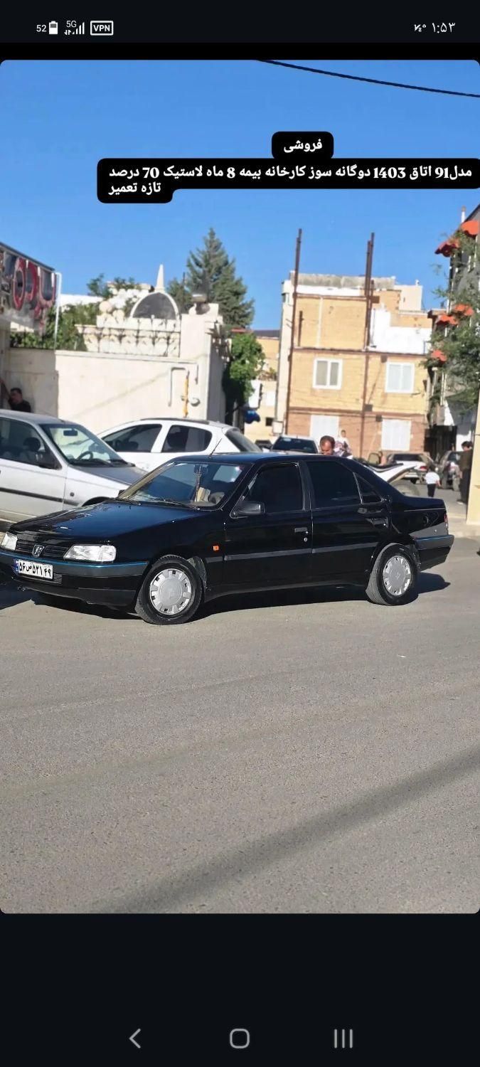 پژو 405 GLX - دوگانه سوز - 1391