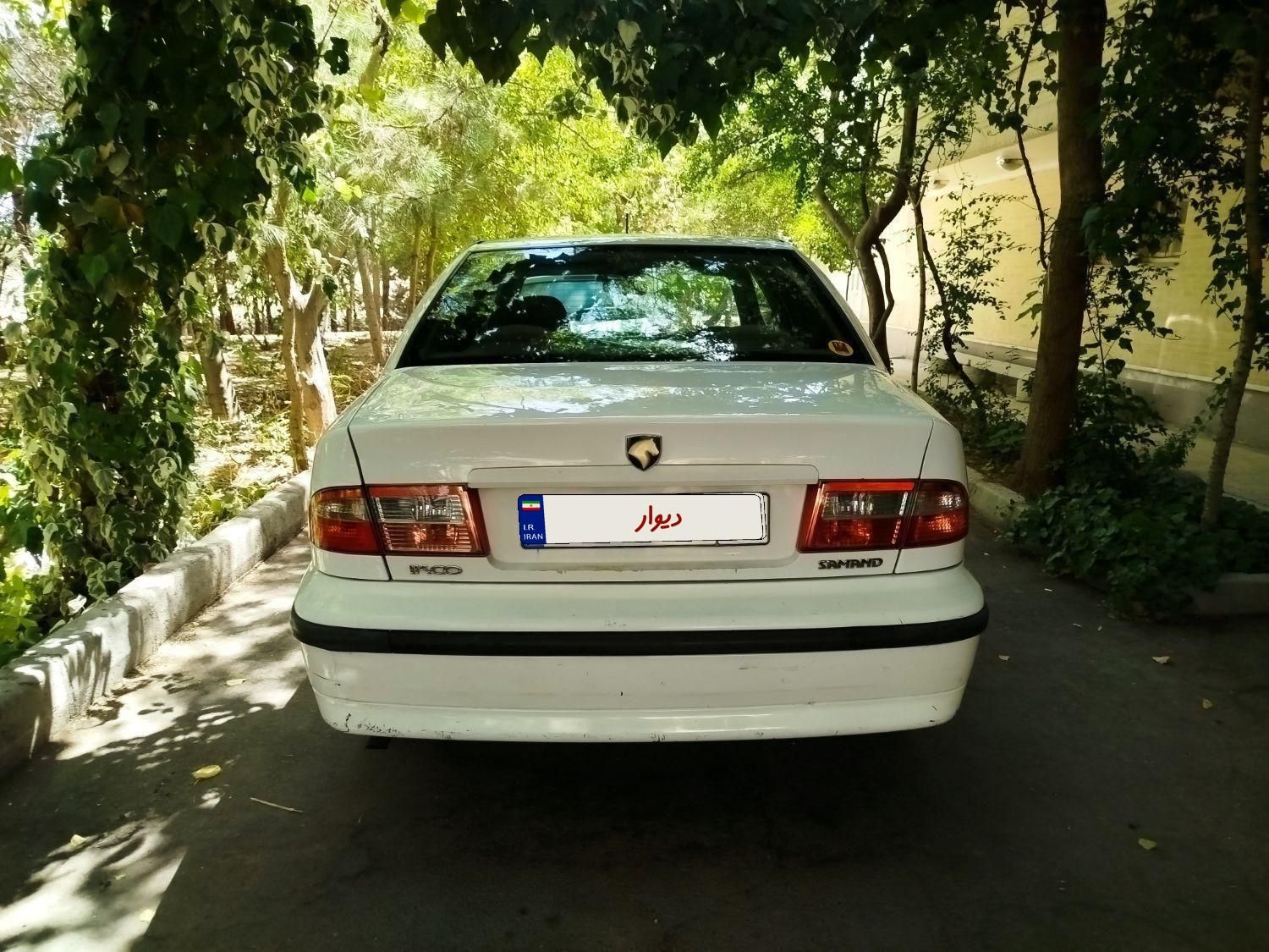 سمند LX XU7 - 1392