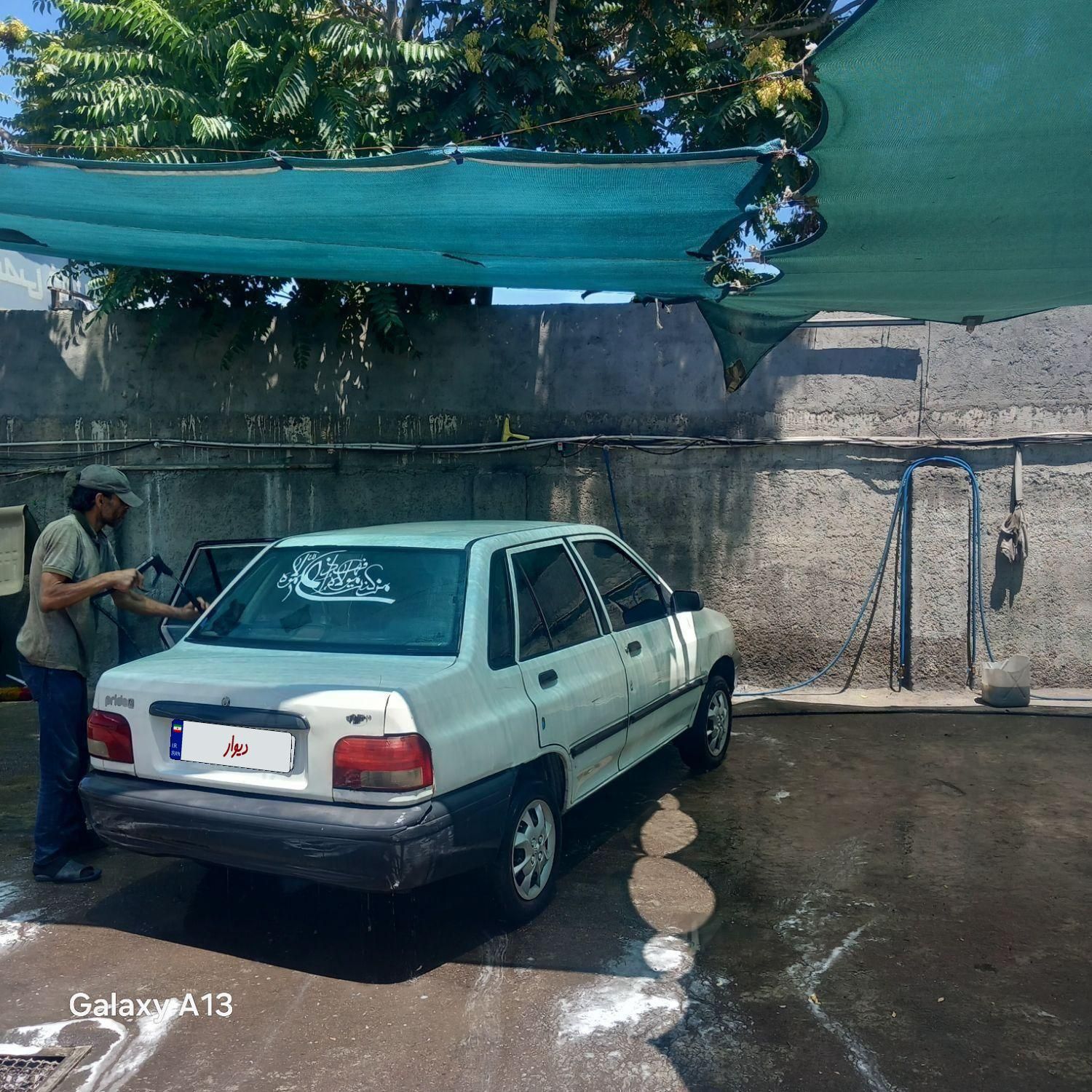 خودرو پراید، صبا آگهی ann_19514110