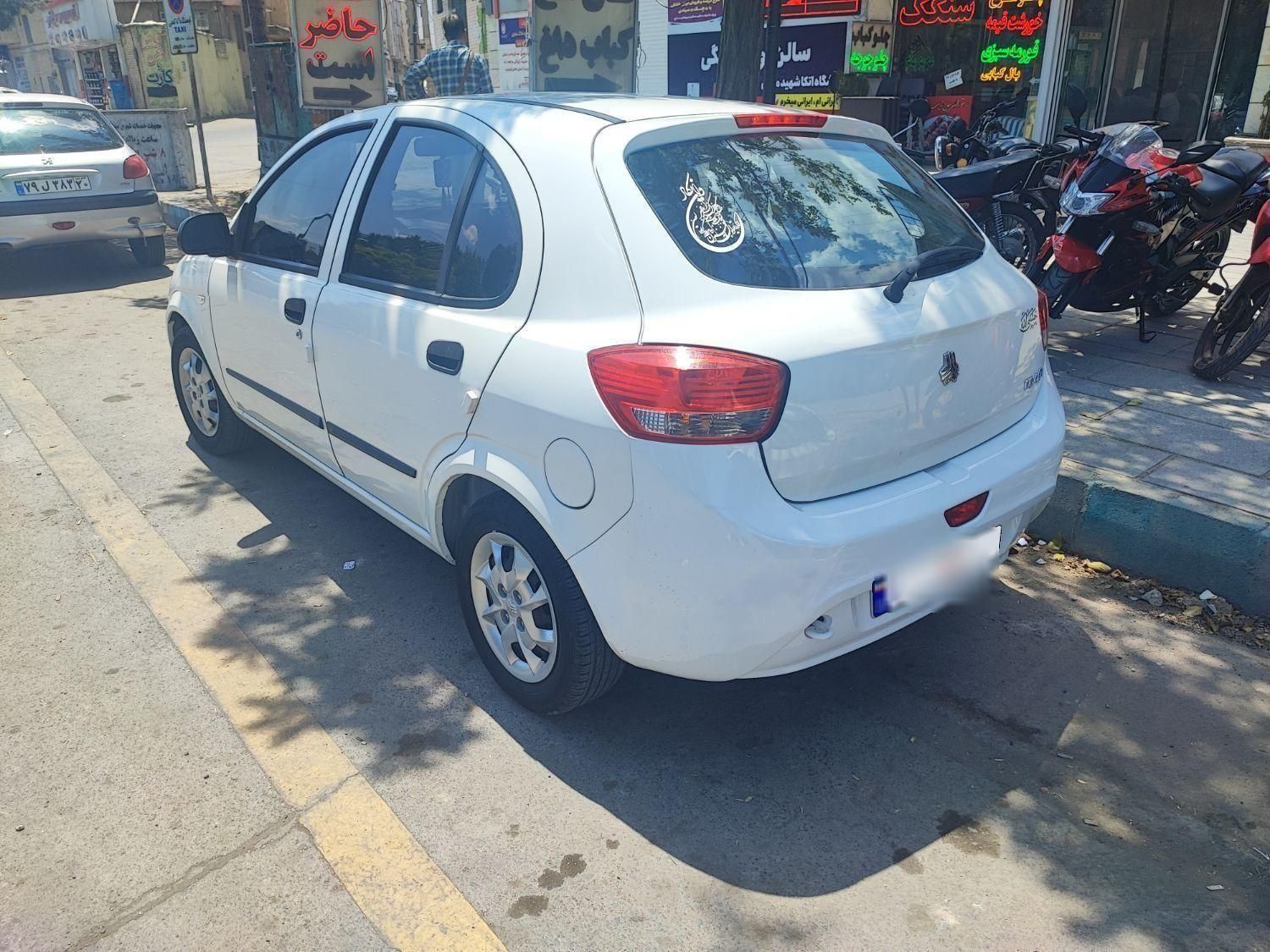 تیبا 2 EX رینگ آلومینیومی - 1400