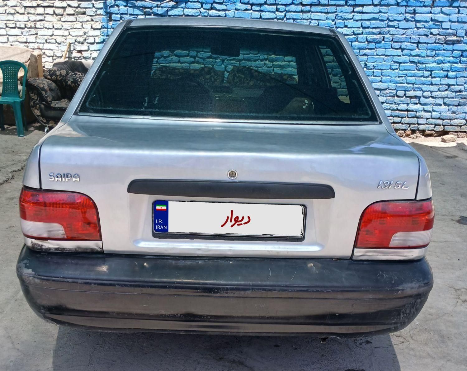 پراید 131 SX - 1390