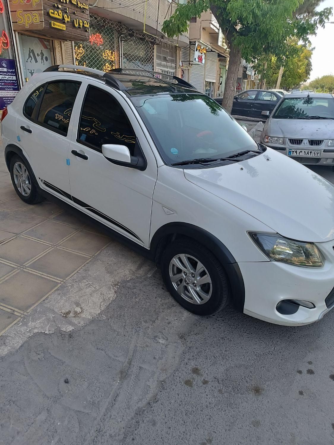 کوییک R دنده‌ای - 1401
