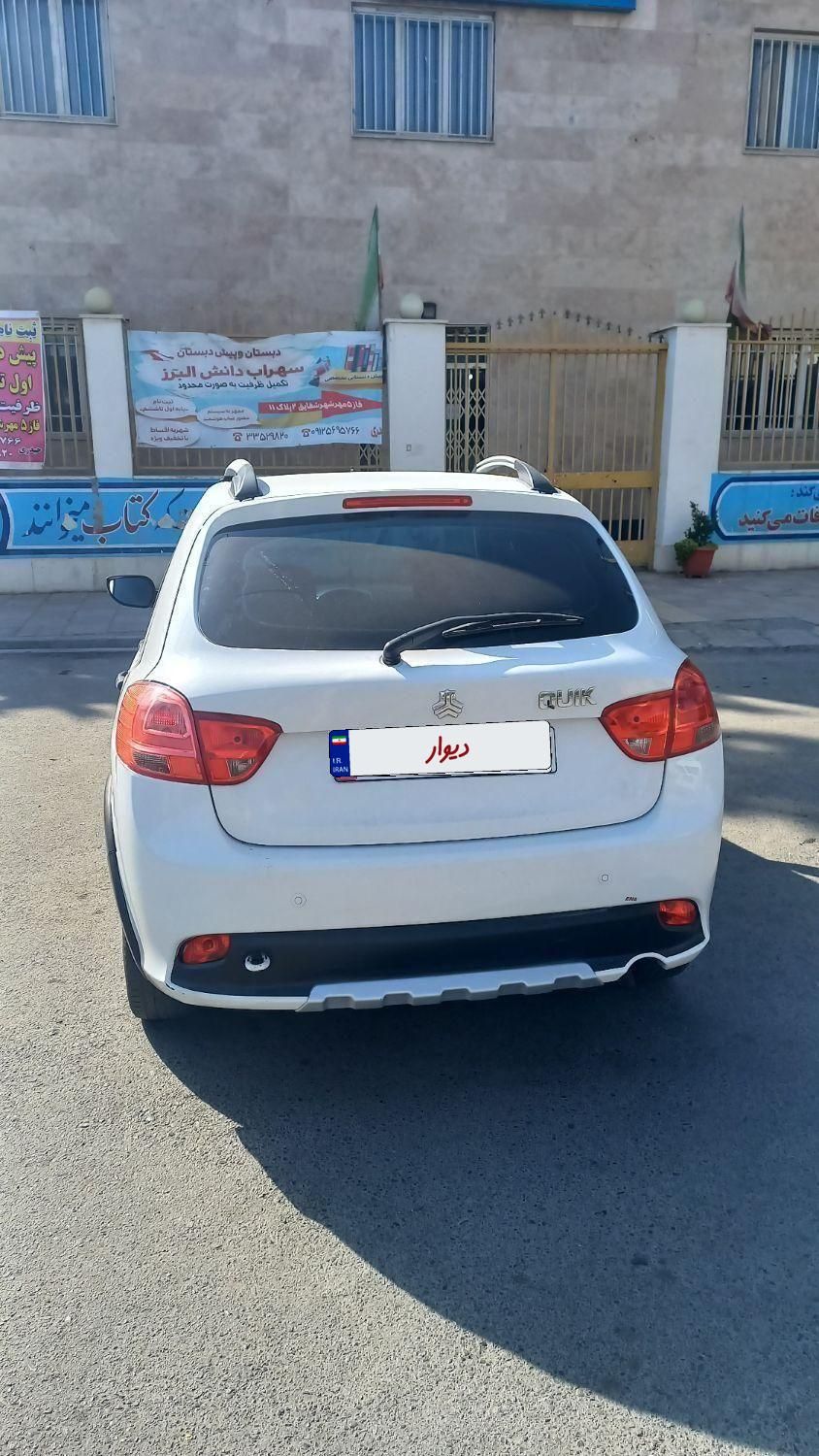 کوییک معمولی دنده‌ای - 1399