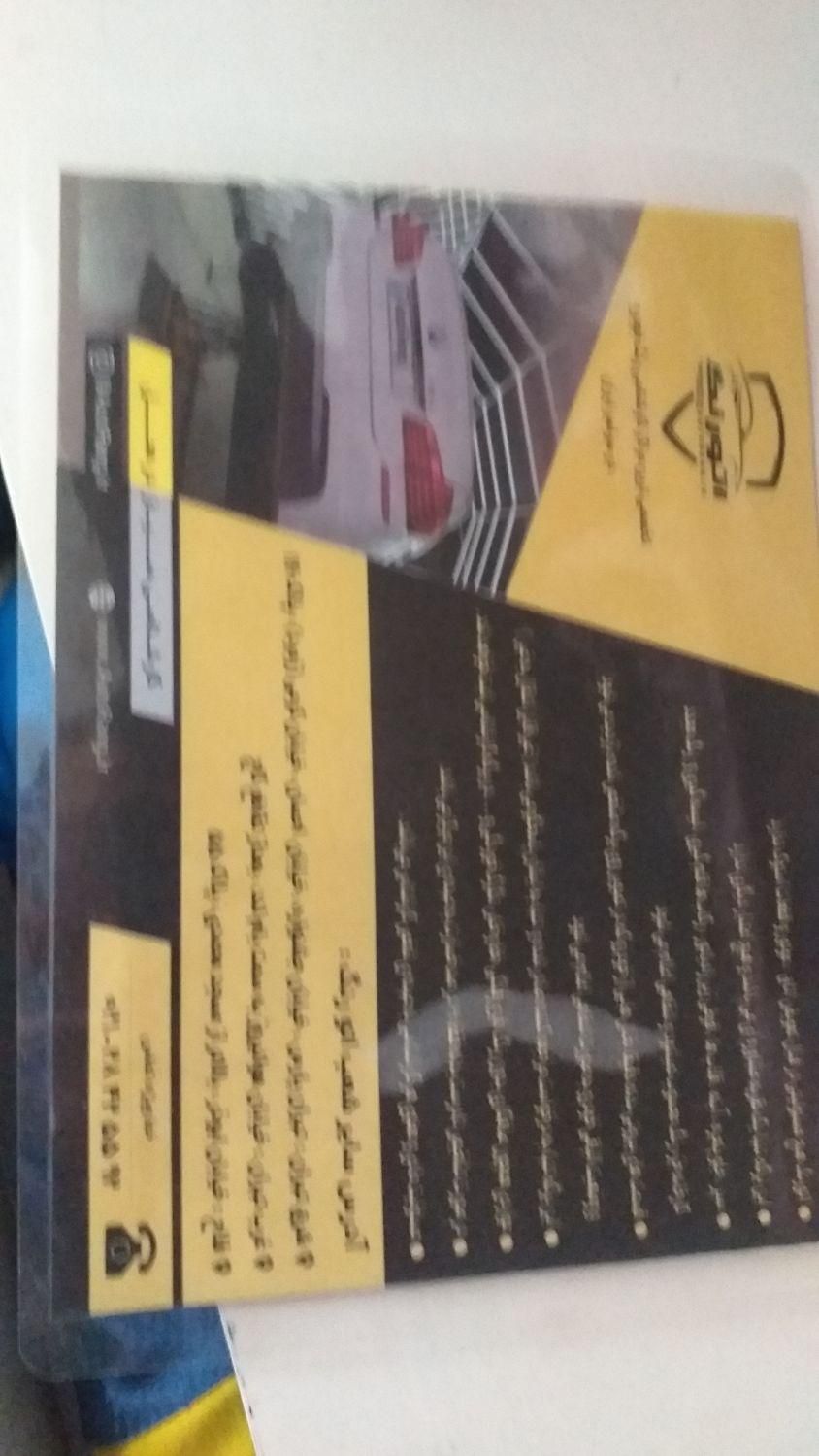 پژو ۲۰۶ صندوق دار v20 - 1390