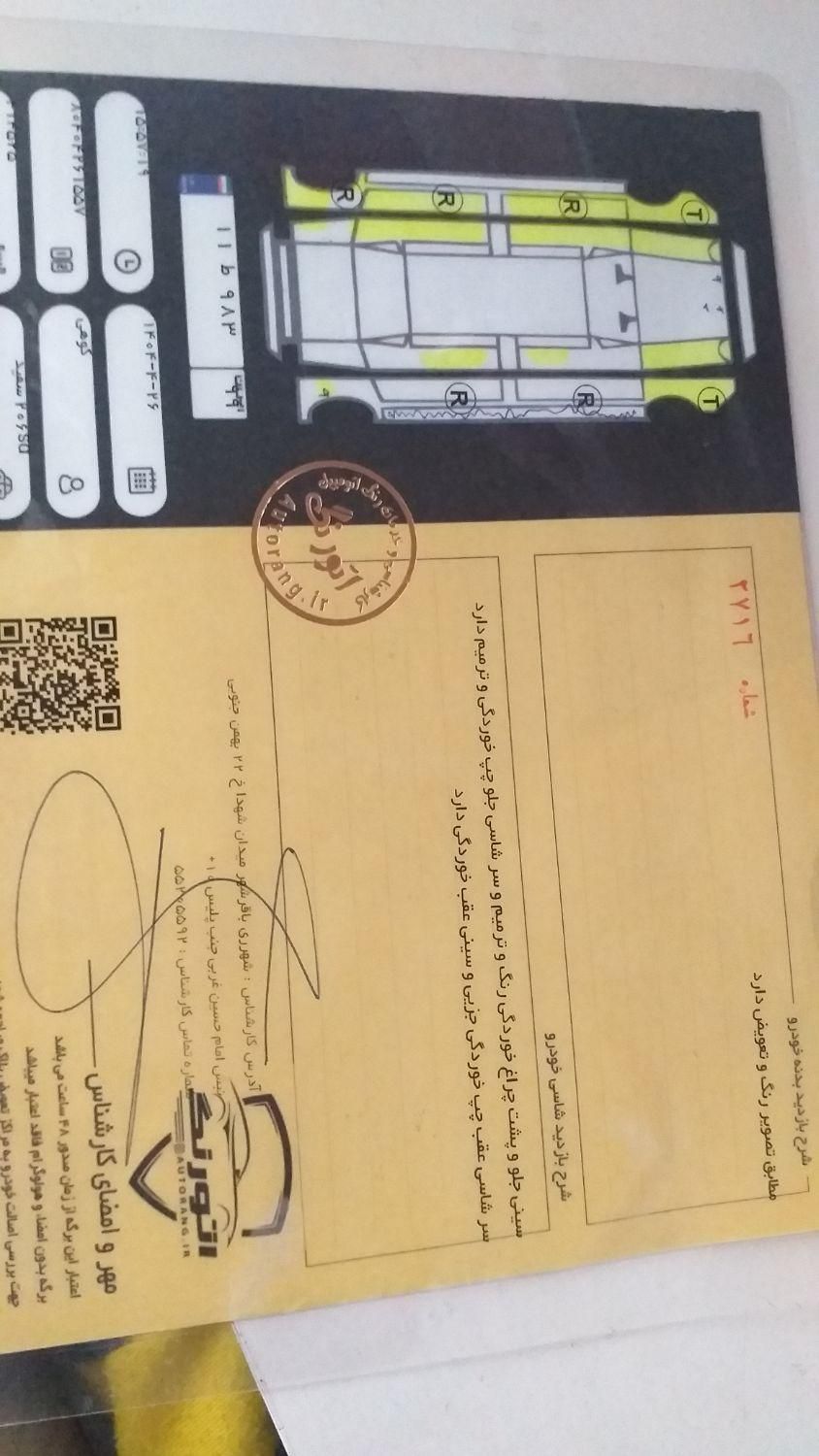 پژو ۲۰۶ صندوق دار v20 - 1390