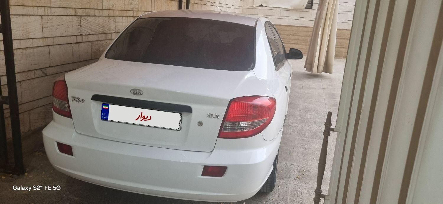 کیا ریو صندوقدار نیمه فول UB - 1388