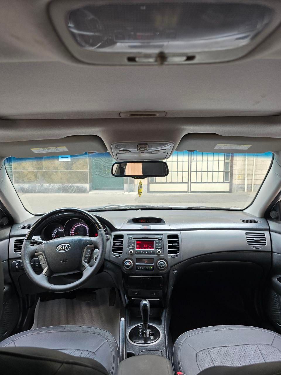 کیا اپتیما فول EX - 2010