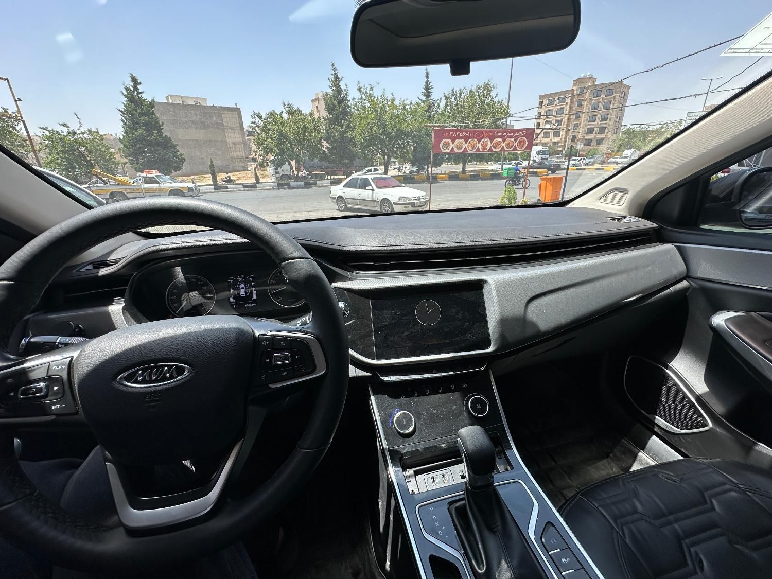 چری آریزو ۵ توربو TE - 1400