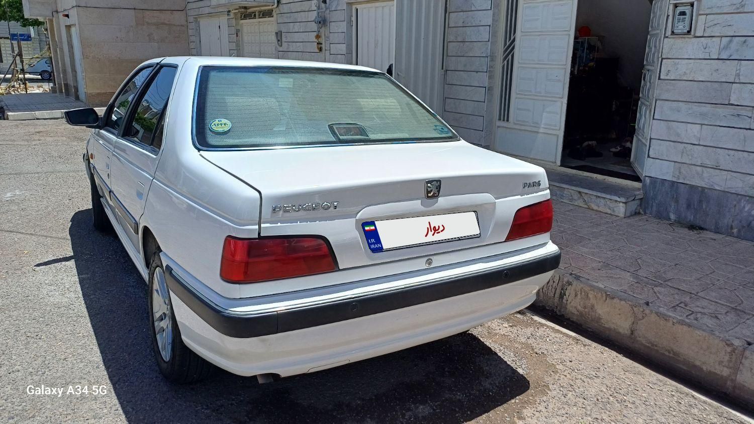 پژو پارس سال - 1400