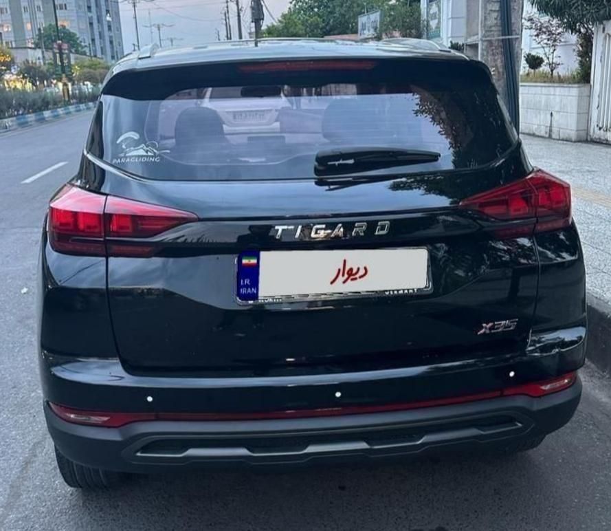تیگارد X35 ساده - 1402
