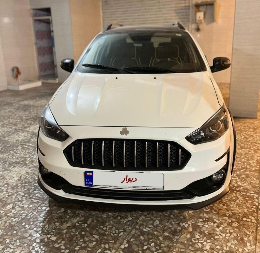 اطلس G دنده ای - 1403