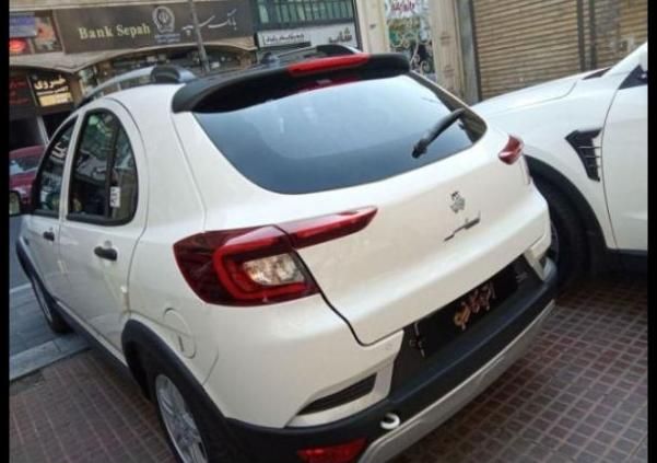 اطلس G دنده ای - 1404