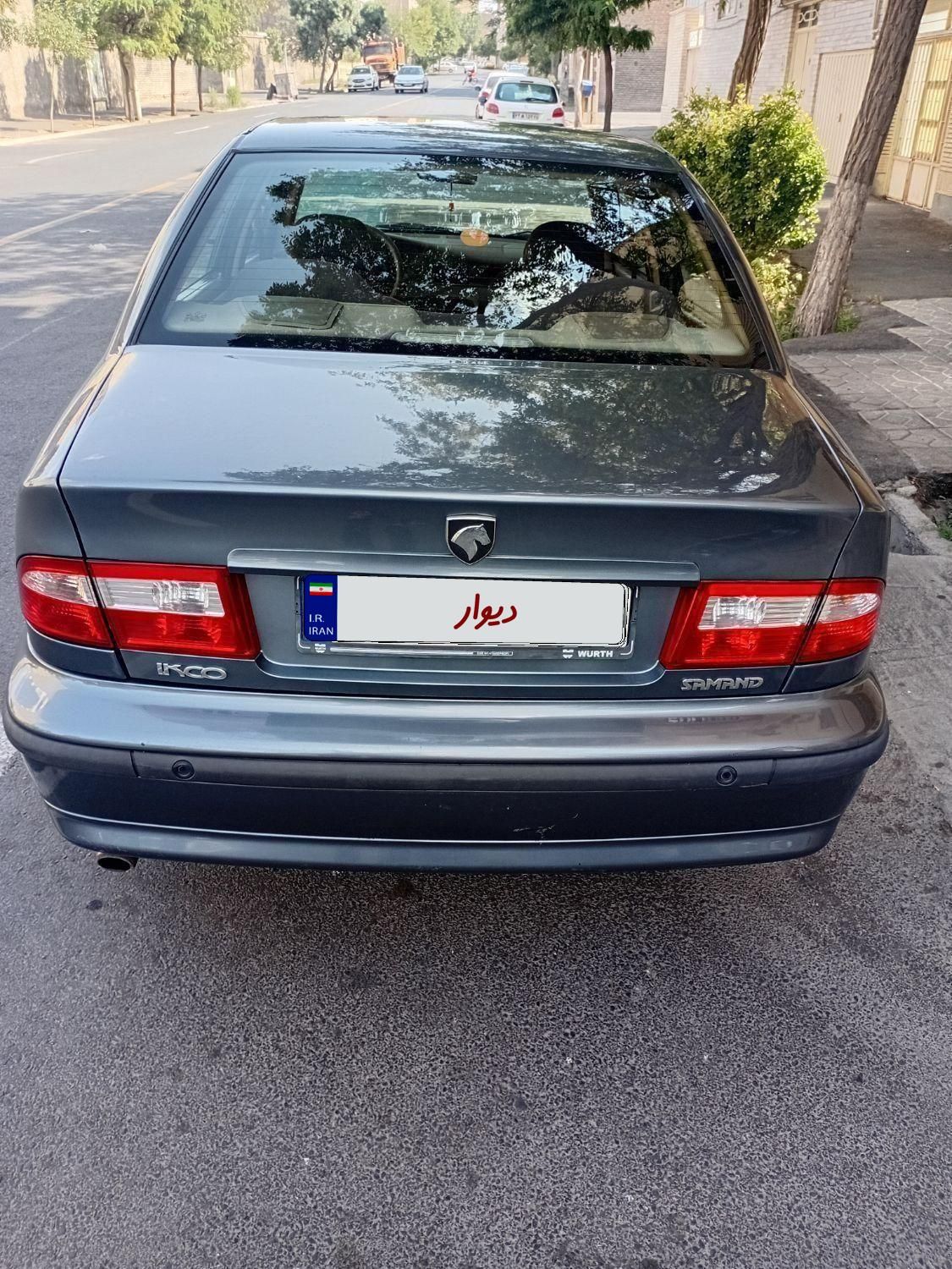 سمند LX XU7 - 1398