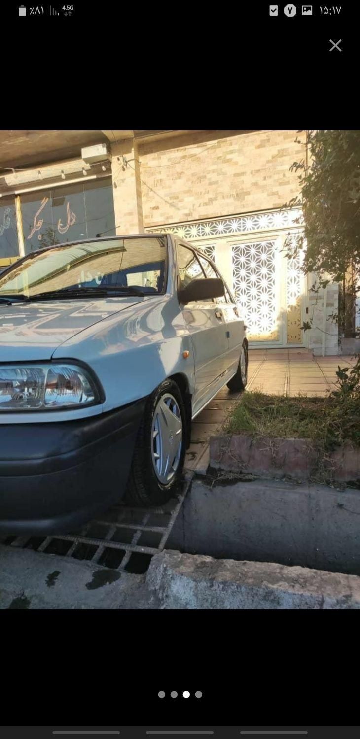 خودرو پراید، 131 آگهی ann_19514883