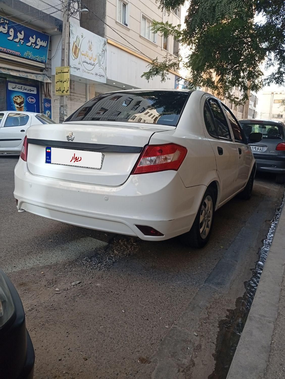 ساینا EX معمولی - 1399