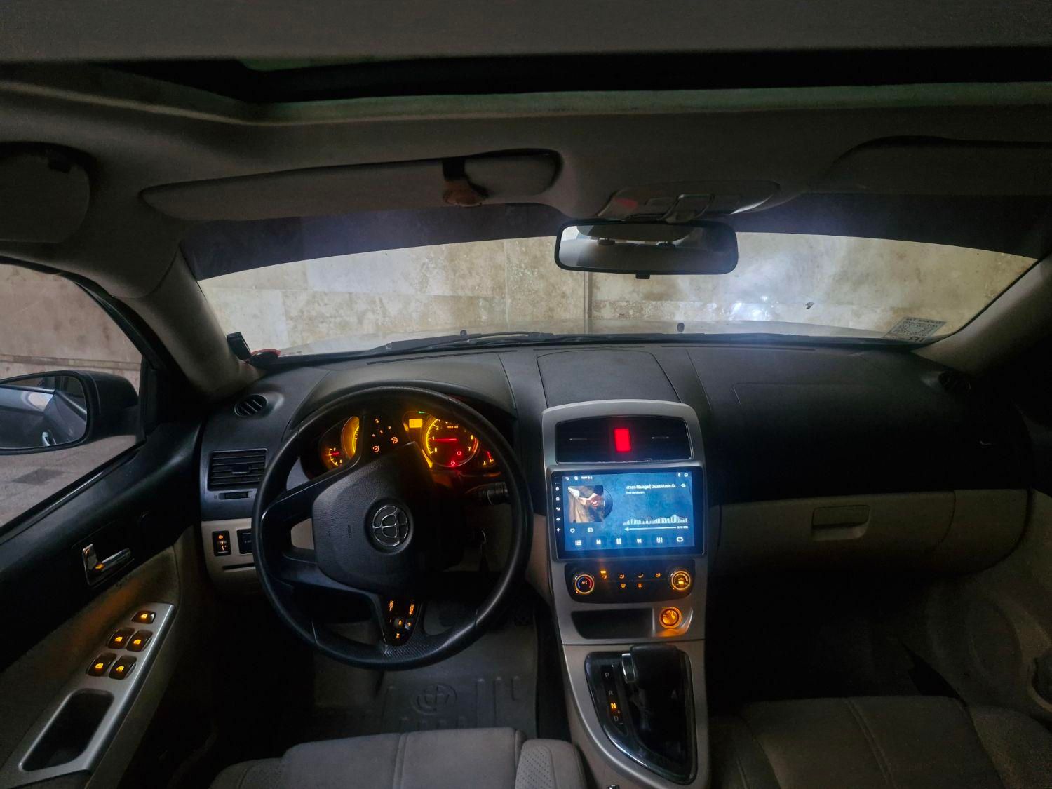 برلیانس H320 اتوماتیک 1500 - 1395
