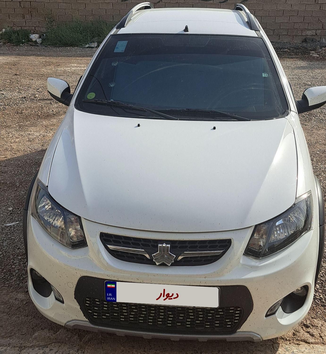 کوییک S پایه - 1402