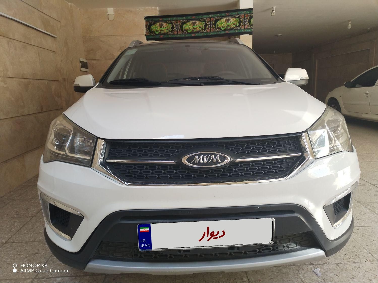خودرو ام وی ام، X22 آگهی ann_19515141