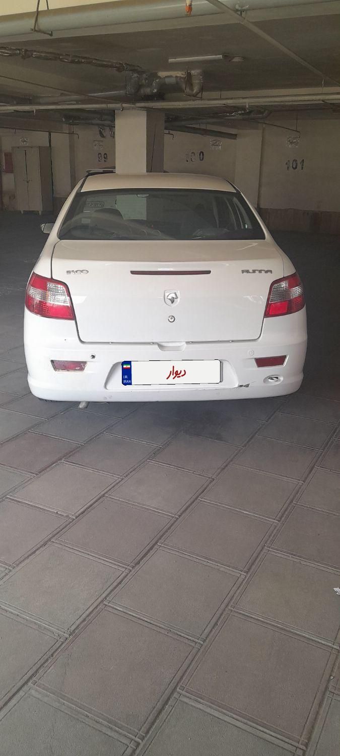 رانا LX TU5 - 1394