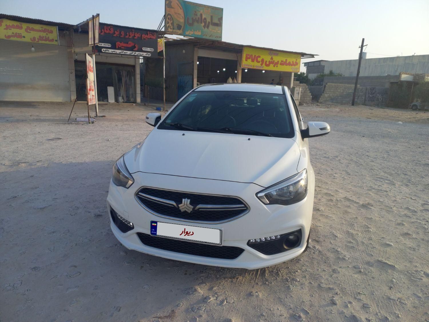شاهین G اتوماتیک CVT - 1402