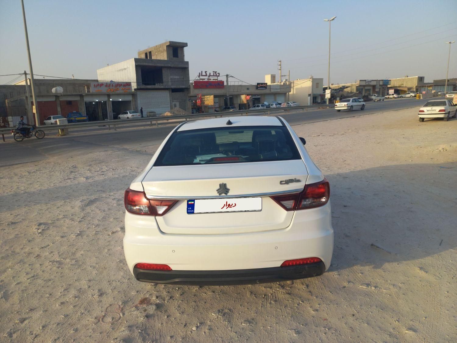 شاهین G اتوماتیک CVT - 1402