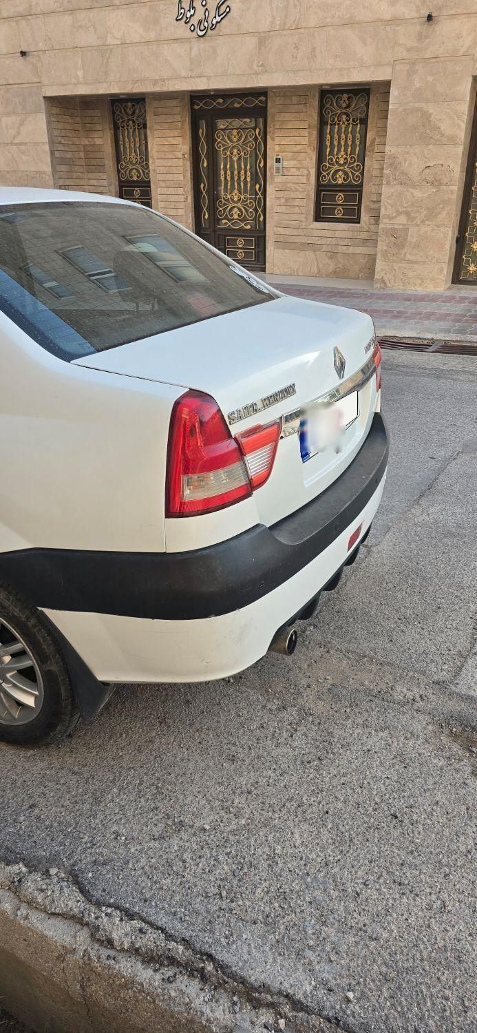 رنو تندر 90 E2 - 1394