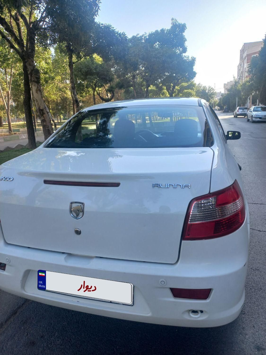 رانا LX TU5 - 1395