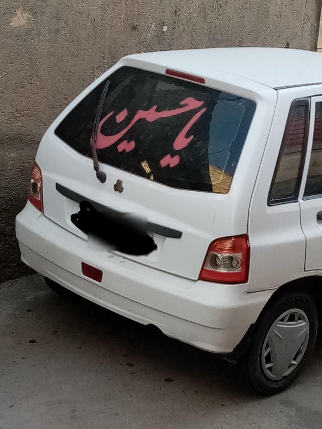 پراید 111 SX - 1390