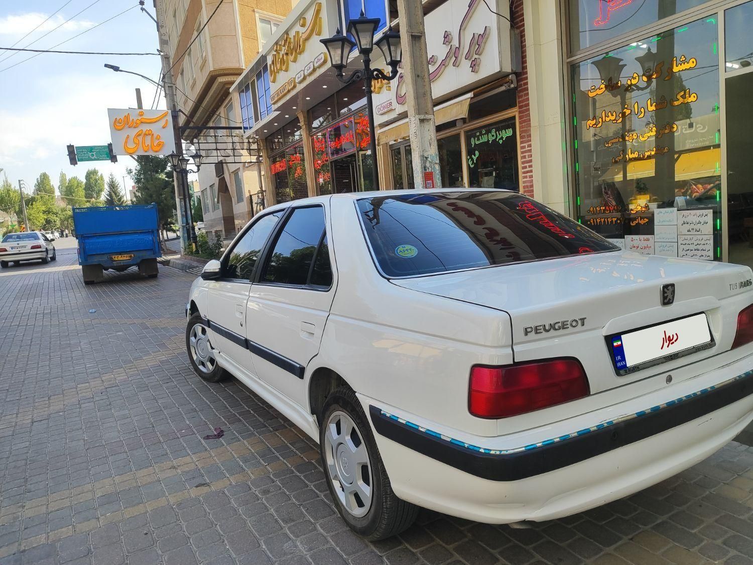 پژو پارس LX - 1400
