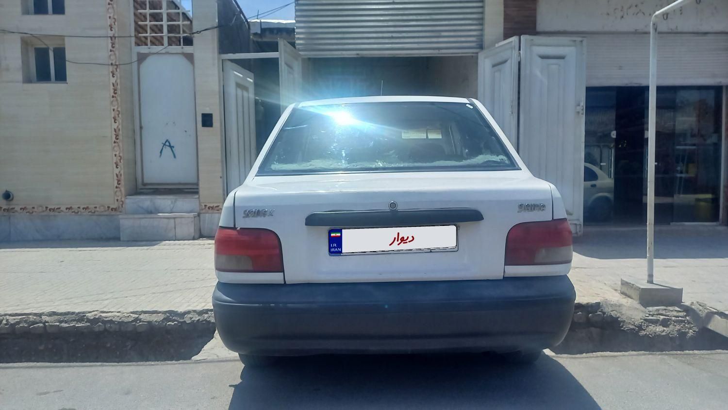 پراید صبا بنزینی - 1384