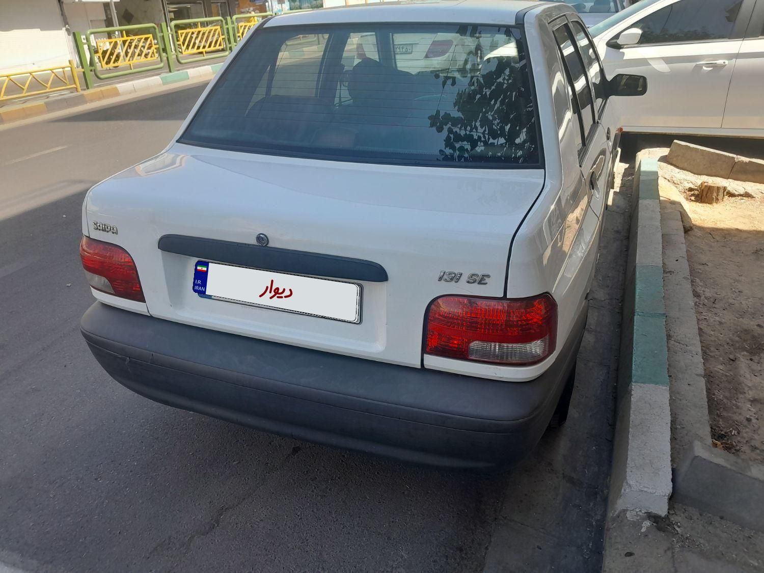 پراید 131 EX - 1396