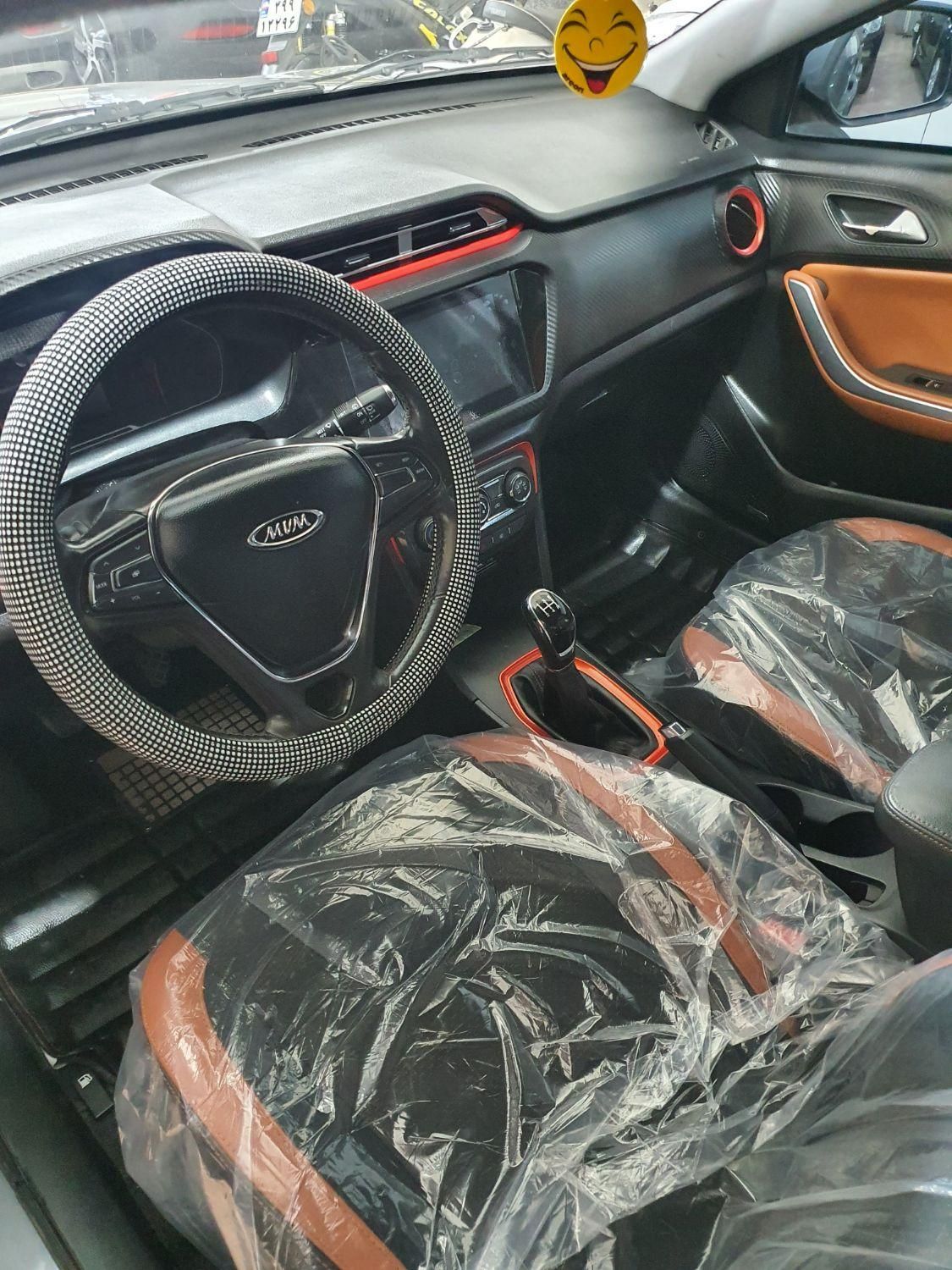 ام وی ام X22 دنده ای اسپرت اکسلنت - 1399