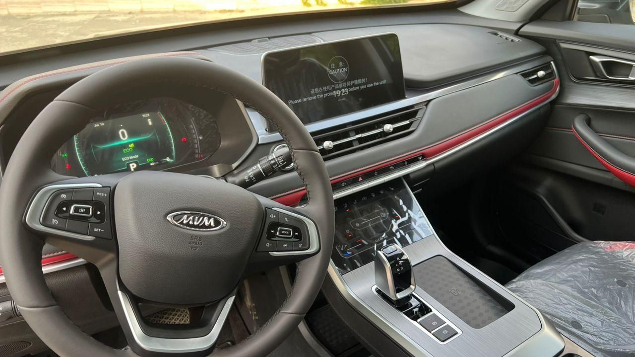 ام وی ام X55 پرو IE - 1404