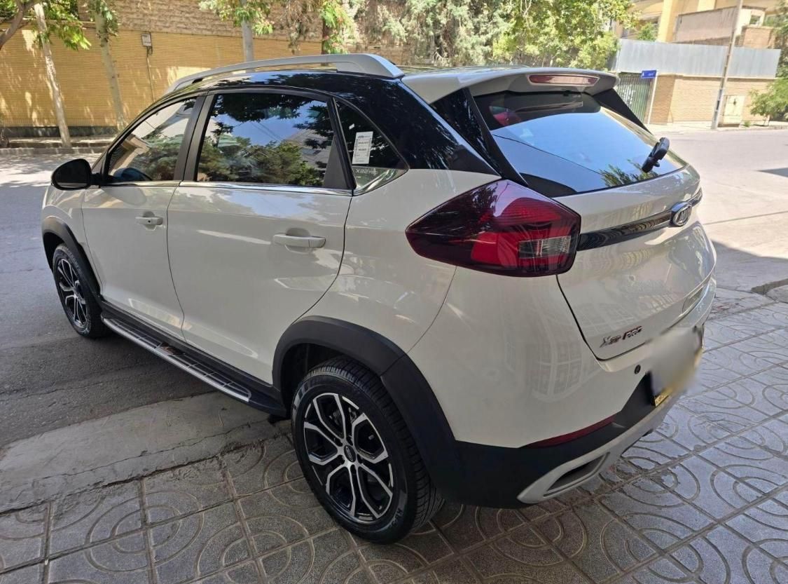 ام وی ام X22 پرو اتوماتیک IE - 1401