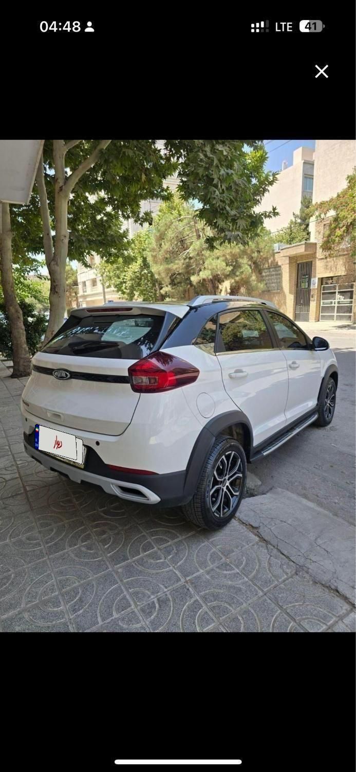 ام وی ام X22 پرو اتوماتیک IE - 1401
