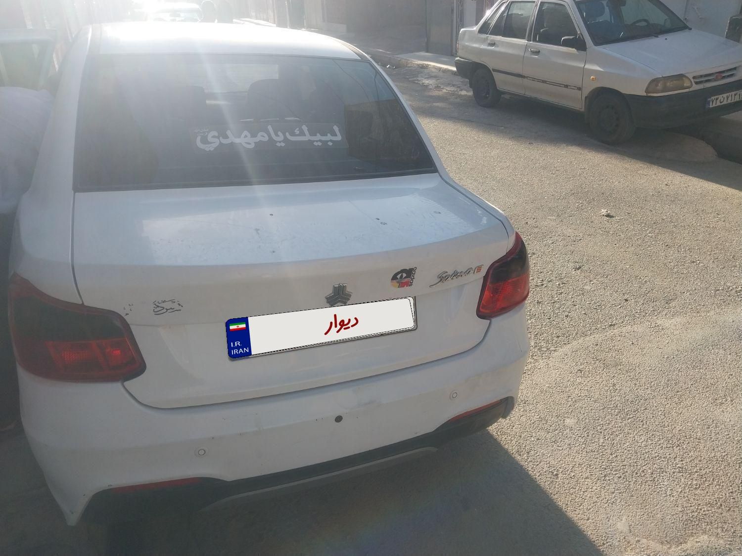 ساینا S دنده‌ای معمولی - 1400