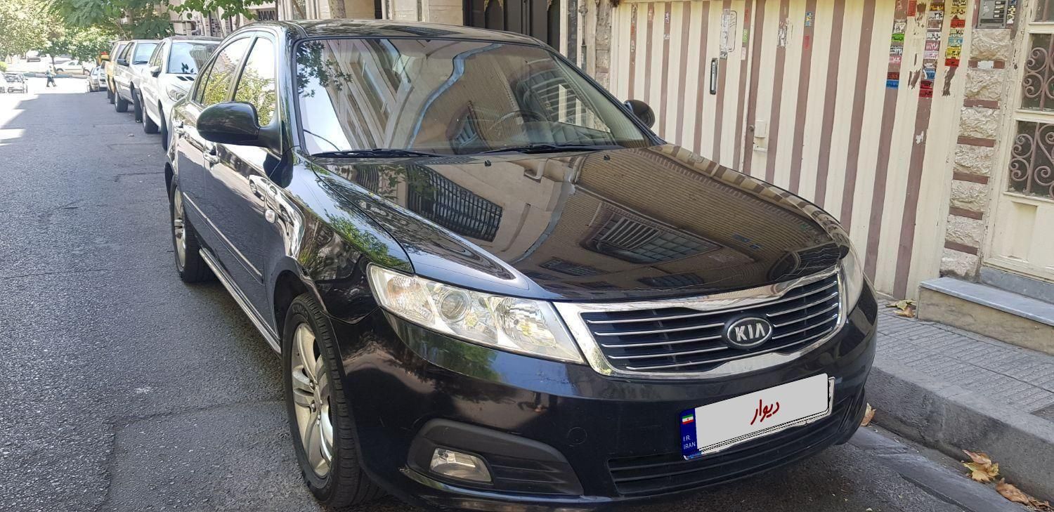 کیا اپتیما فول EX - 2010
