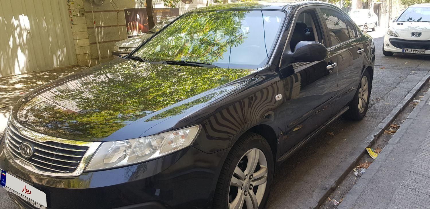 کیا اپتیما فول EX - 2010