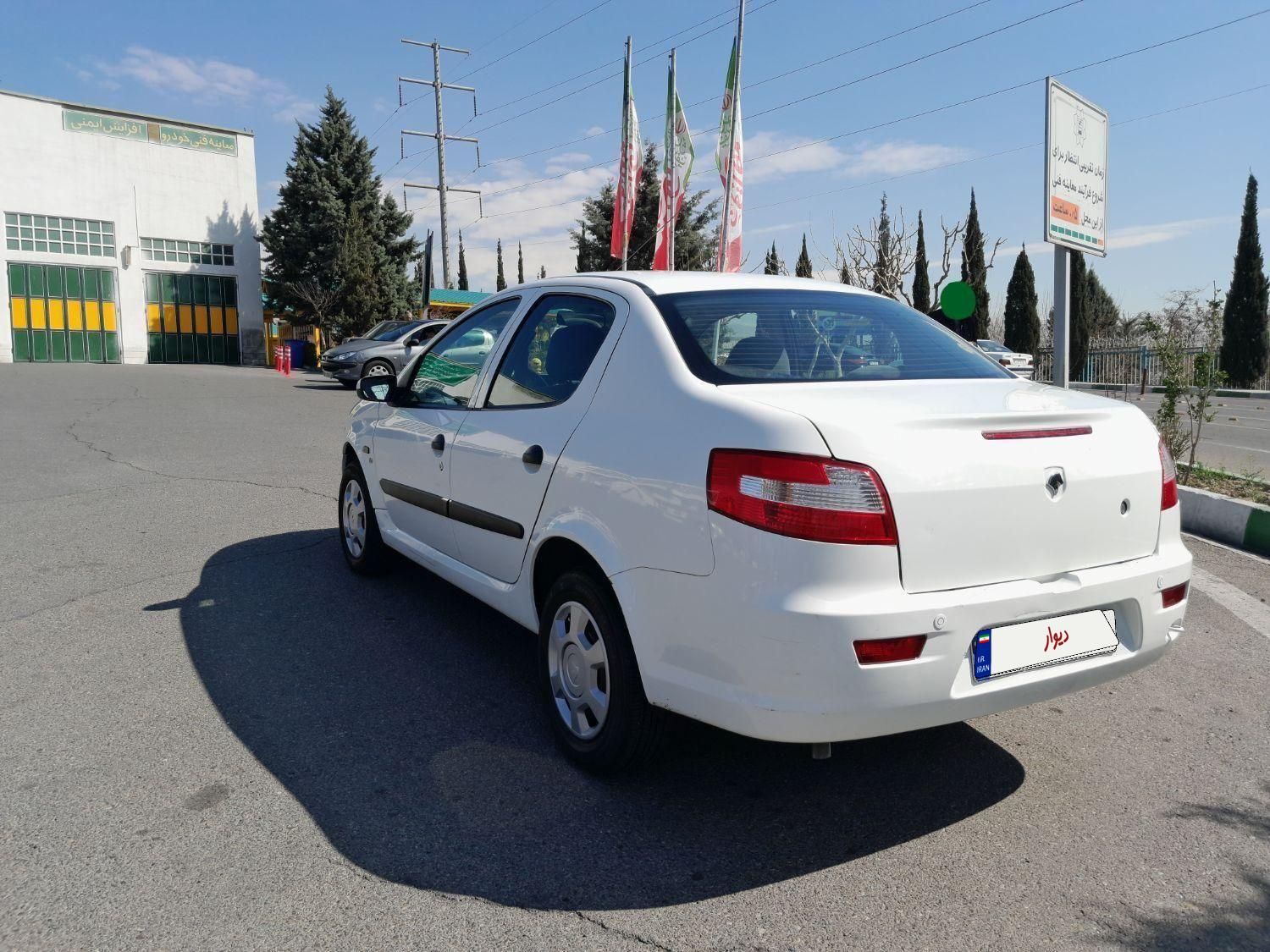 رانا LX TU5 - 1393