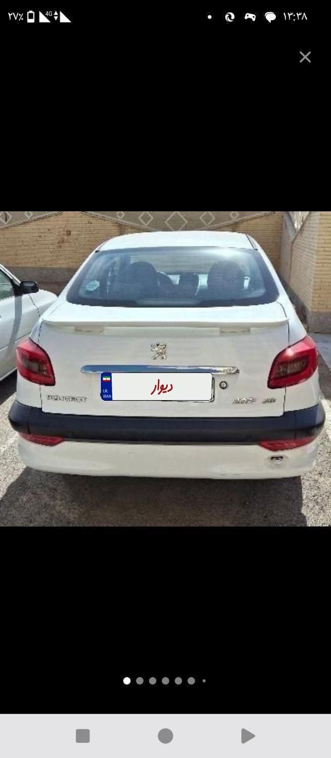 پژو ۲۰۷ صندوق دار دنده ای - 1399