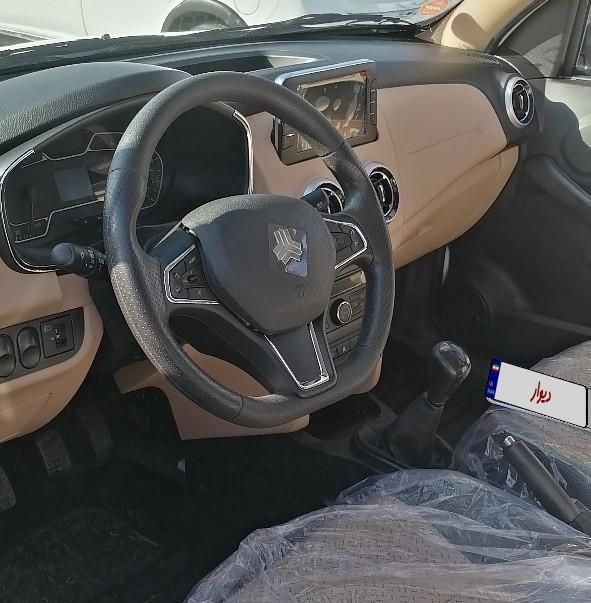 اطلس G دنده ای - 1403