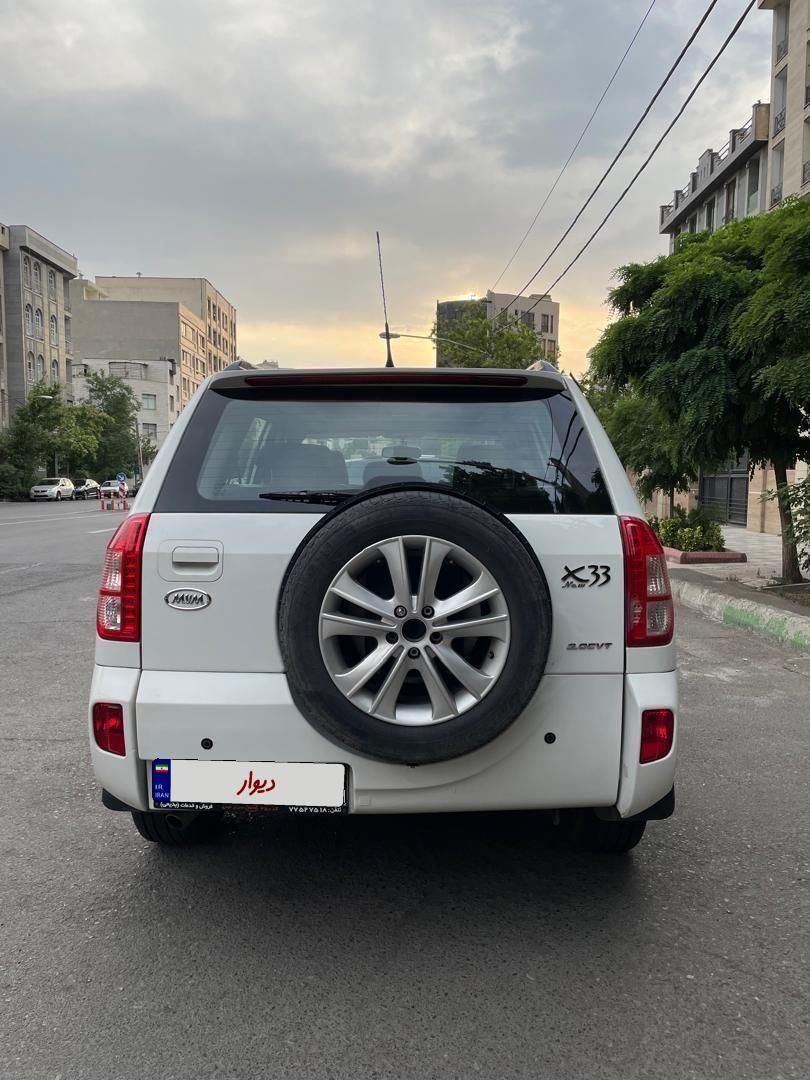 ام وی ام X33 جدید اتوماتیک - 1394