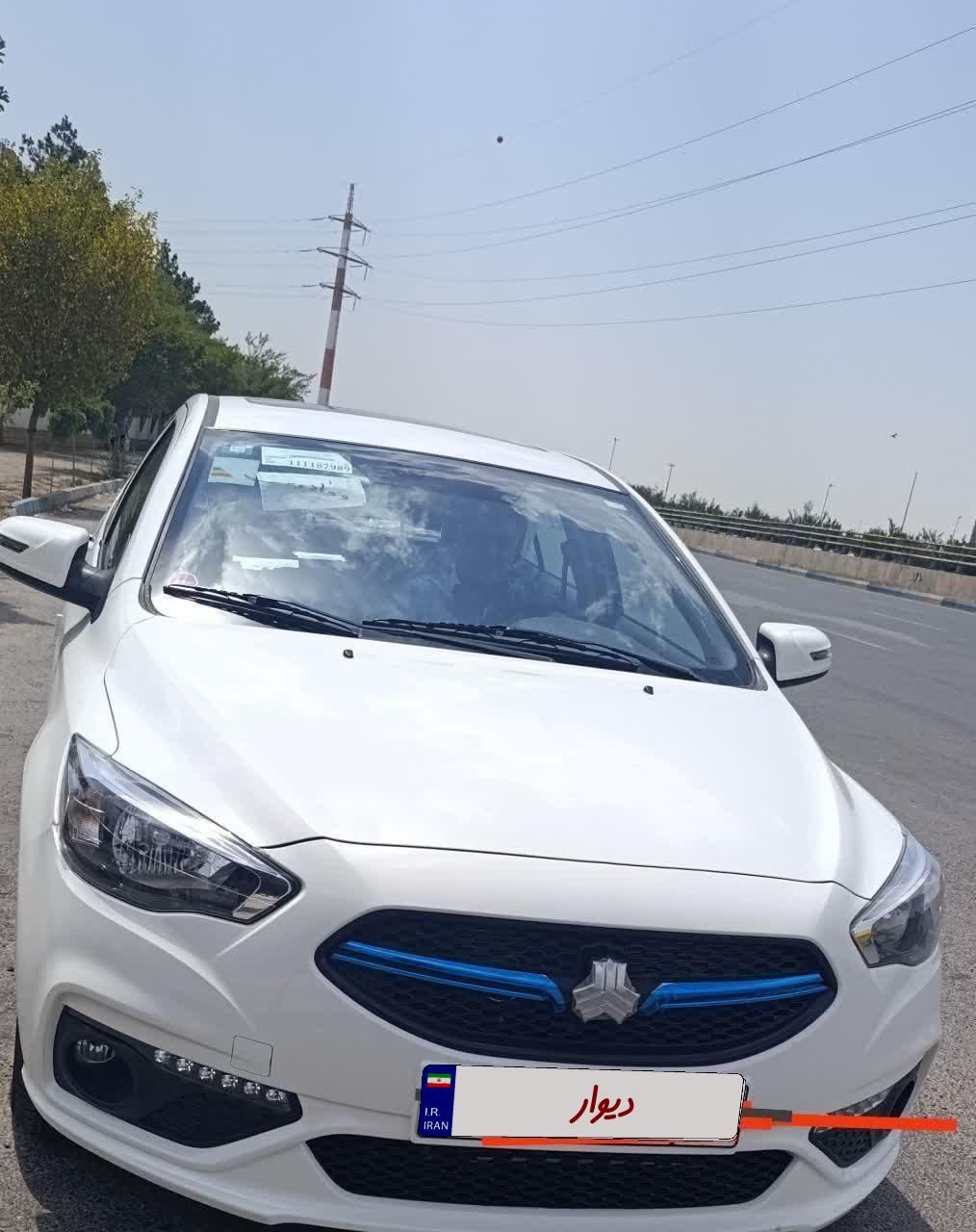 شاهین G دنده ای - 1404