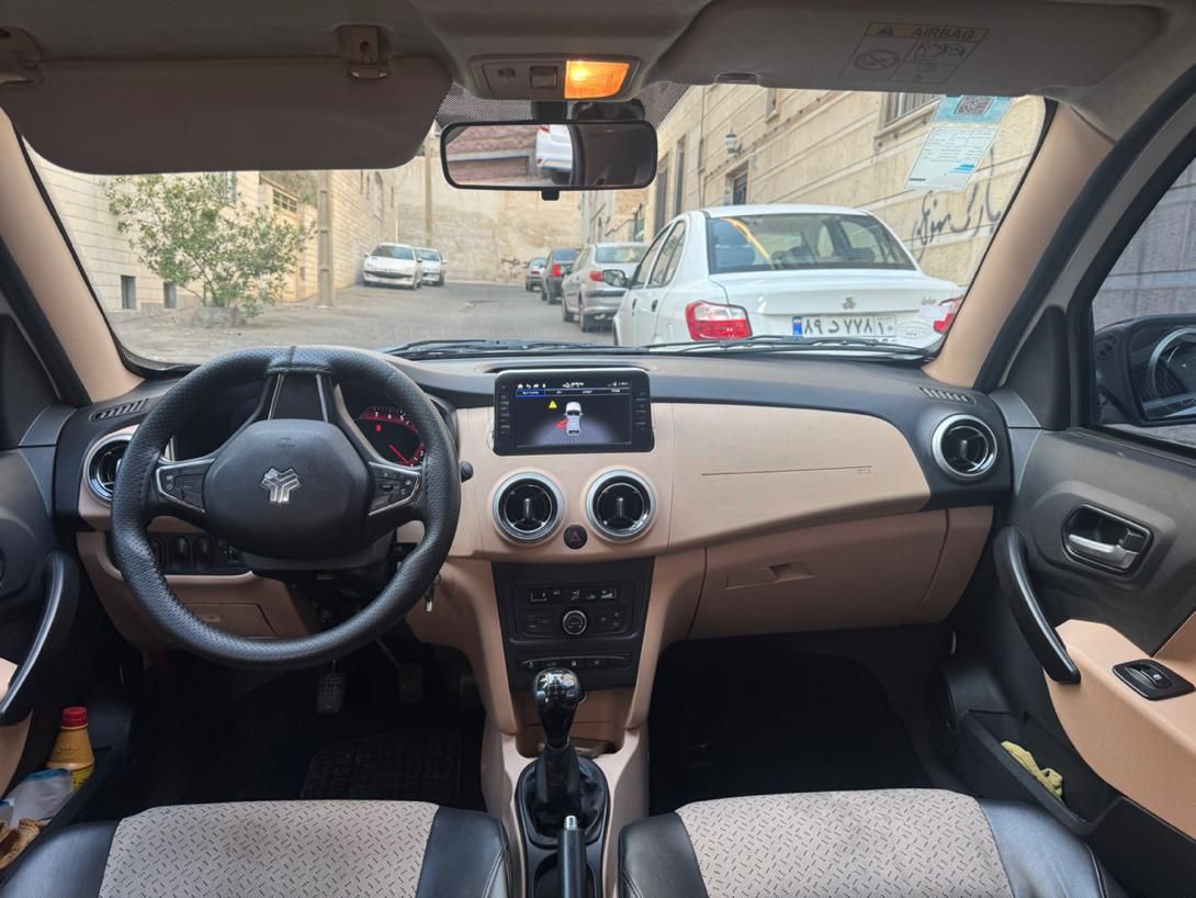 اطلس G دنده ای - 1403